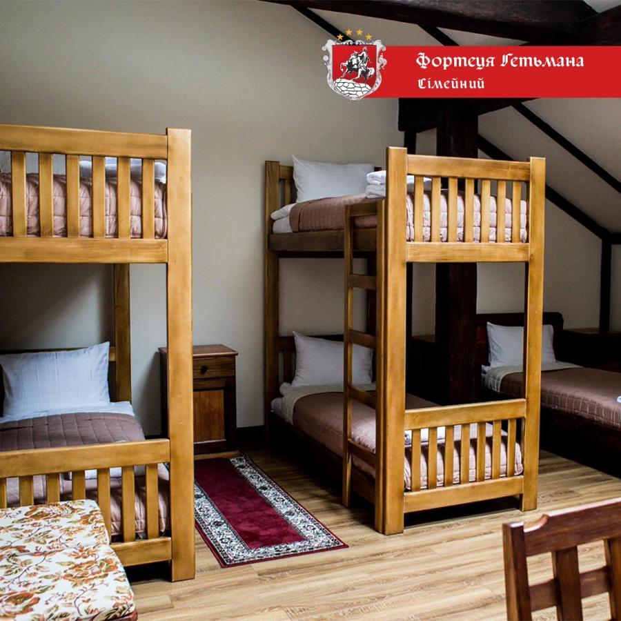 Hotel Fortetsya Hetmana Hatne Zewnętrze zdjęcie