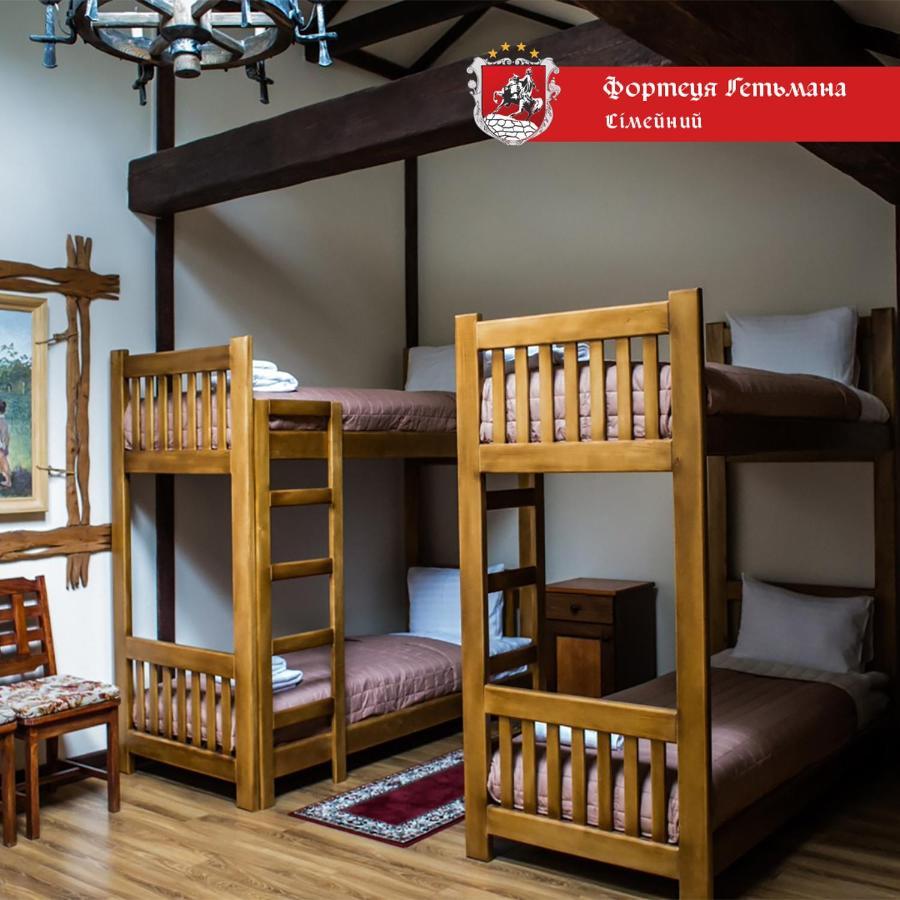 Hotel Fortetsya Hetmana Hatne Zewnętrze zdjęcie