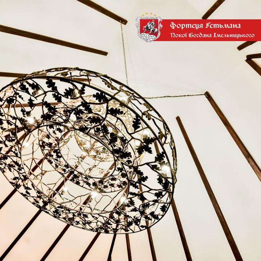 Hotel Fortetsya Hetmana Hatne Zewnętrze zdjęcie